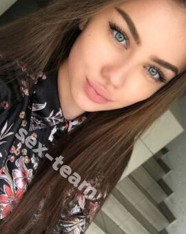 ВАСИЛИСА