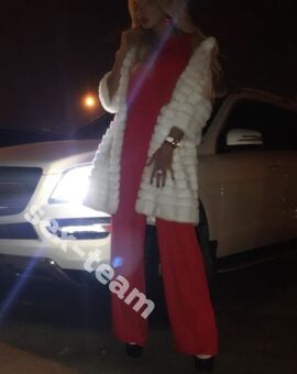 Полина