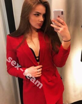 ВАСИЛИСА