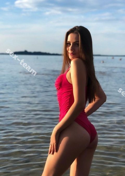 ВАСИЛИСА