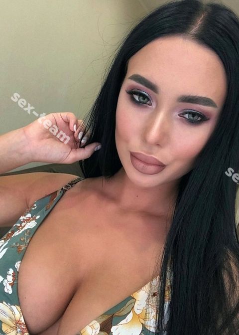 Аня