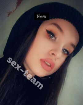 Ева