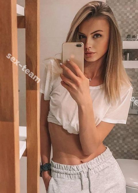 КАТЯ