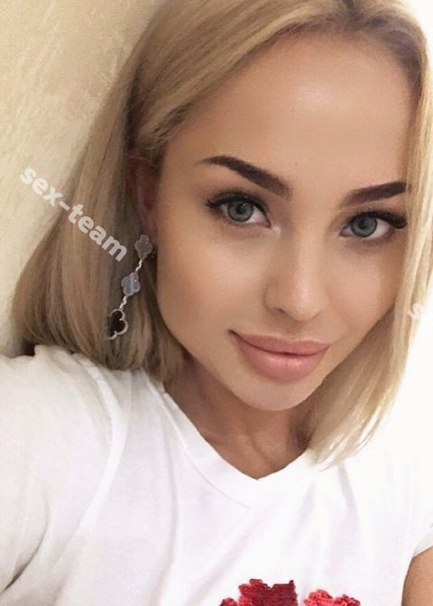 ЕВА