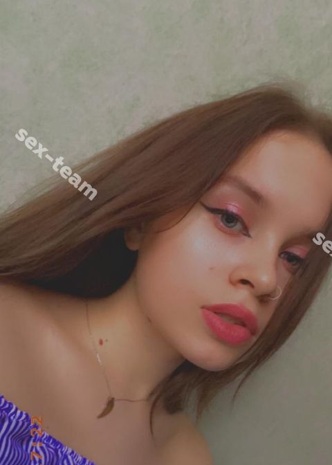 Ева
