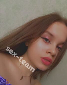 Ева