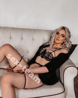 Алина