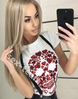ЕВА