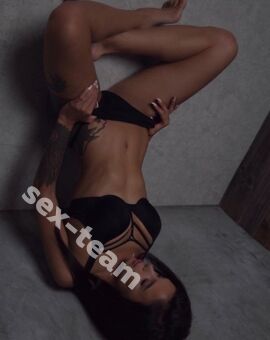 АНЯ