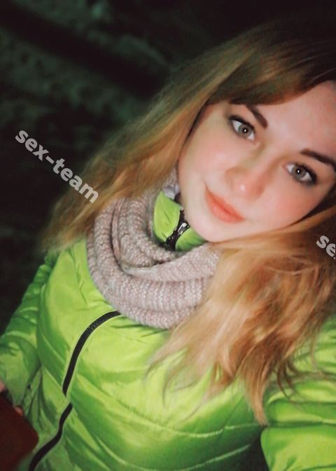 Ирина