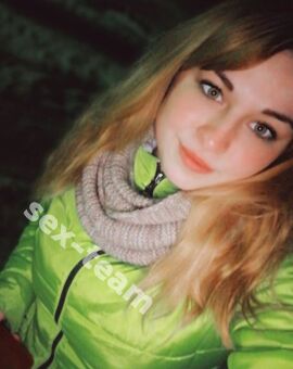 Ирина