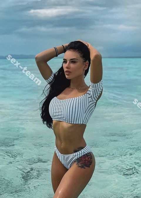 КРИСТИНА