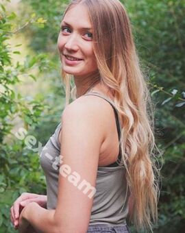 Полина