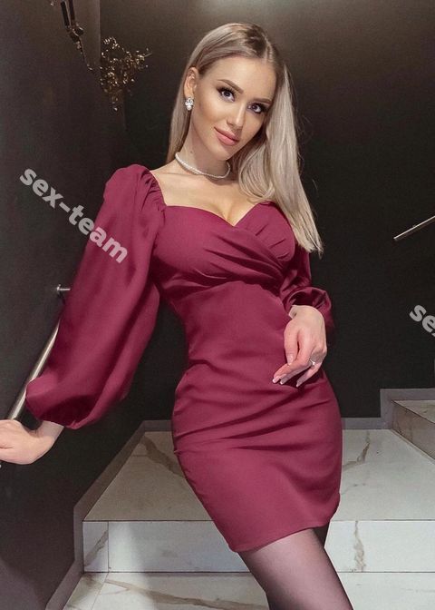 АНЯ