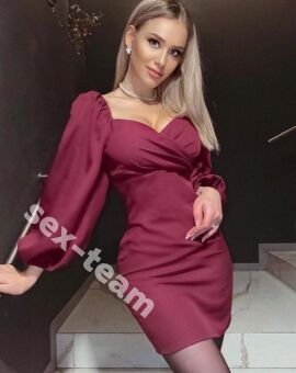 АНЯ