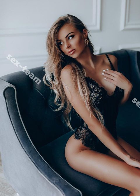 Ульяна