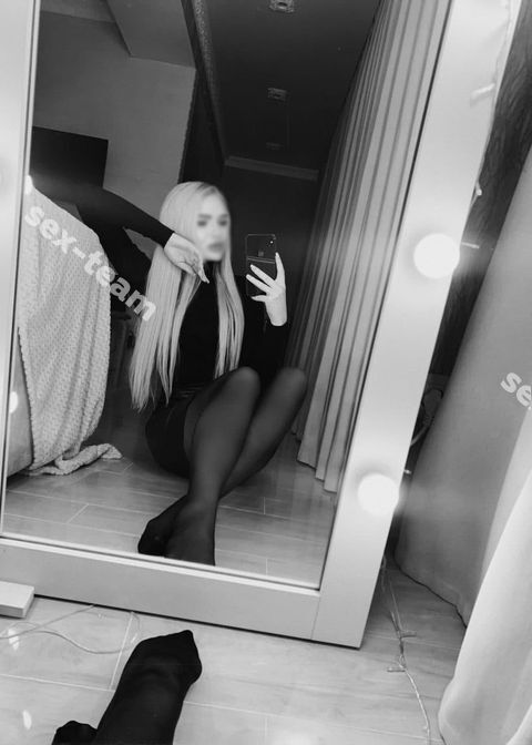 Амелия