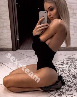 АНЯ