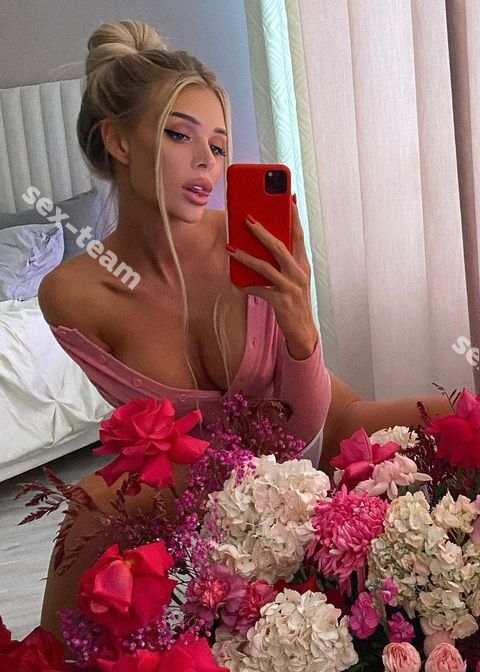 КРИСТИНА