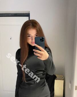 Алена