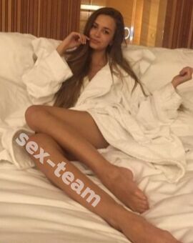 Злата