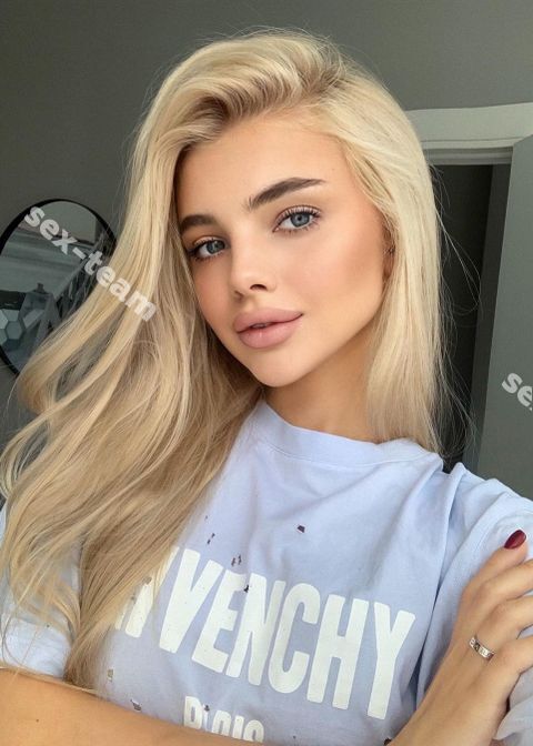 Ангелина