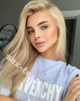 Ангелина
