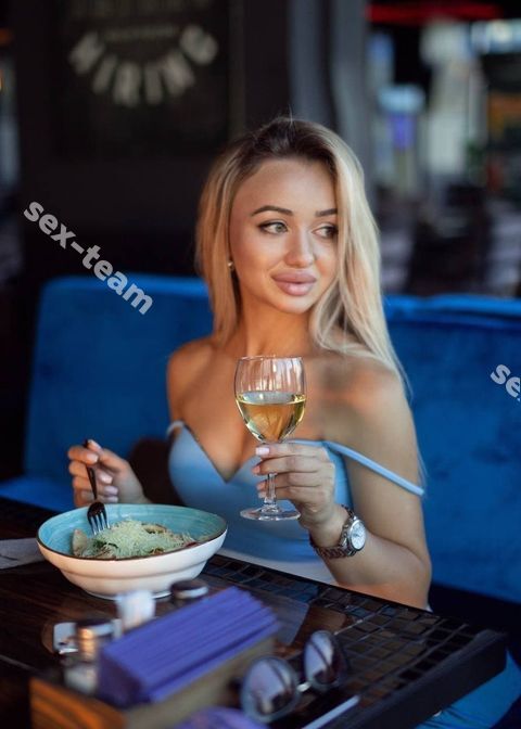 Мария