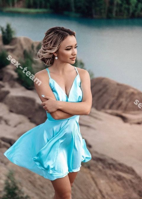 Мария