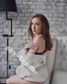 Арина