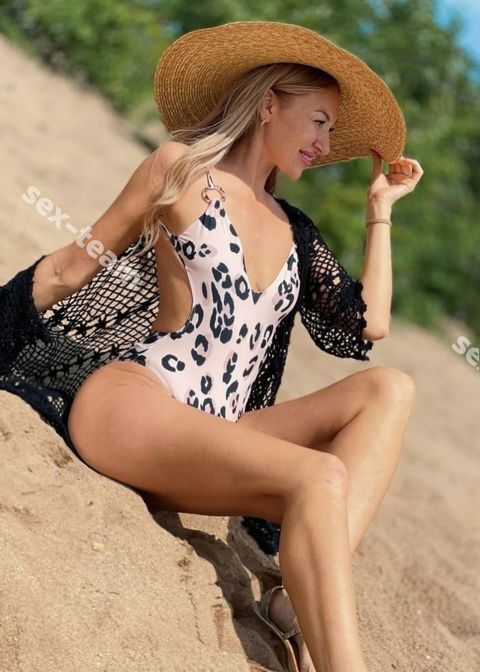 Ива