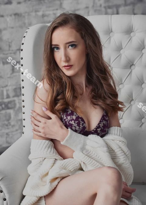 Арина