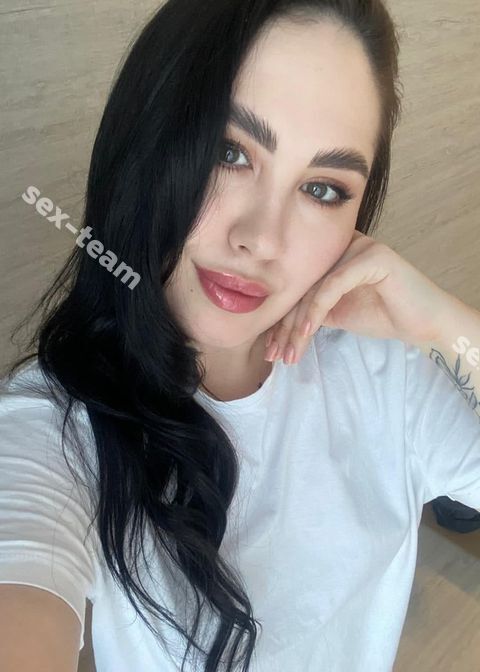 Элина