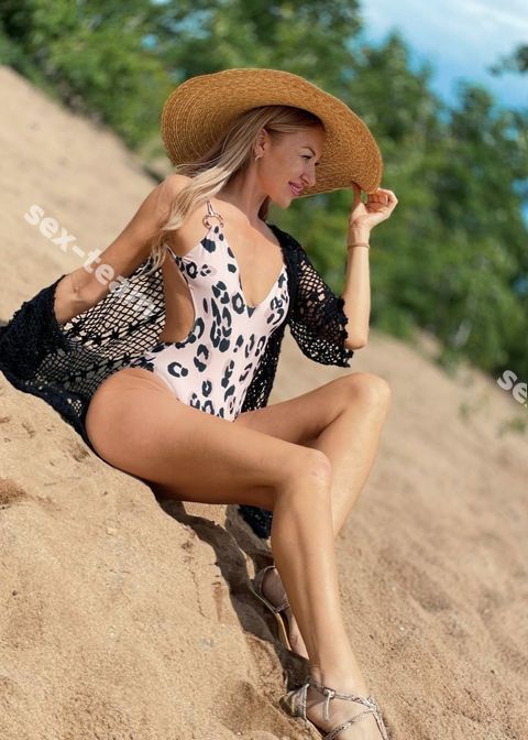 Ива