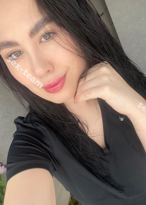 Элина