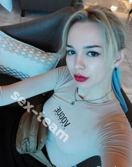 Елена