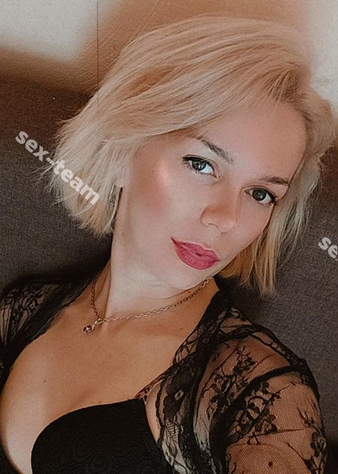 Елена