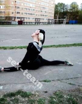 Стэфани