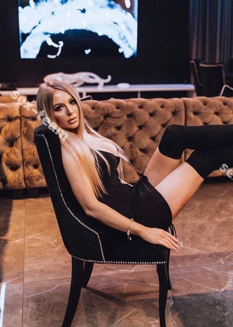КАТЯ