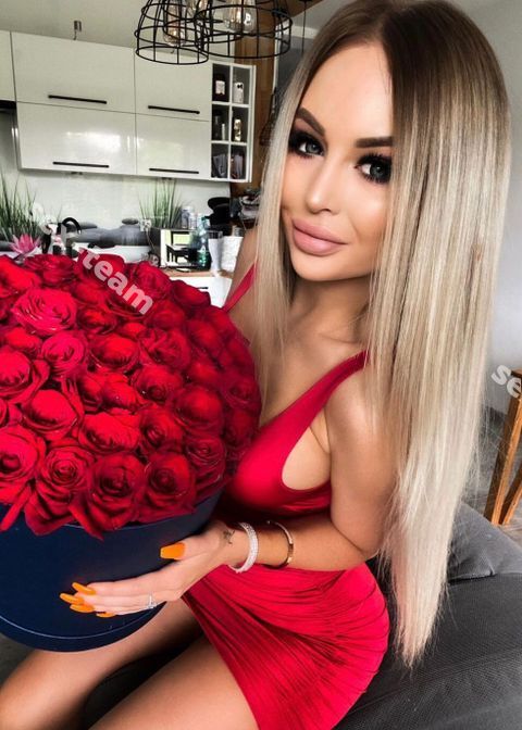 КАТЯ