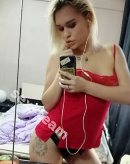 Стэфани