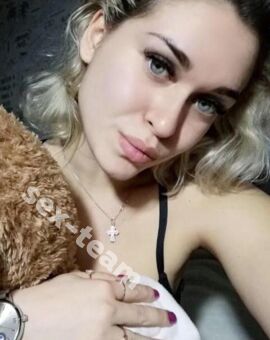 Стэфани