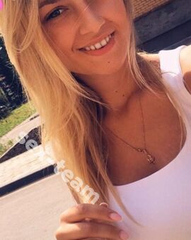 Марина