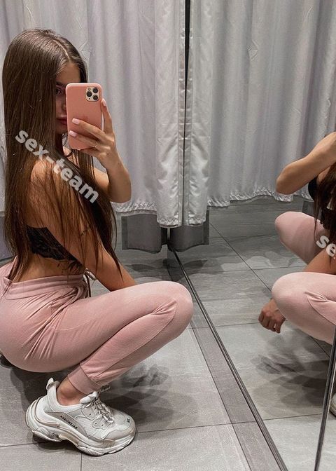 Милана