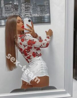 Алена