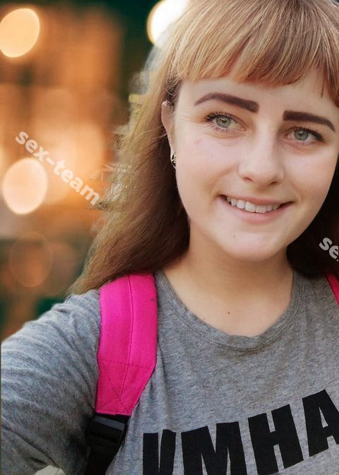 Анюта