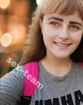 Анюта
