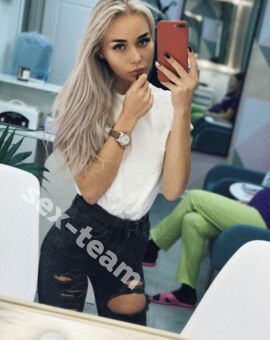 Зина