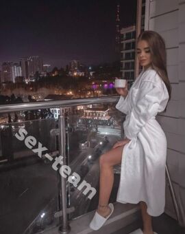 АЛЁНА