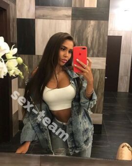ЭЛИНА